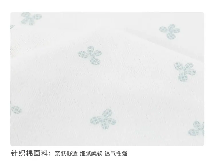 2面料.jpg