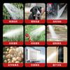 Bomba de Agua Recargable para el Hogar Airuidun Herramienta de Riego Automático para Exteriores para Irrigación Agrícola y Máquina de Riego de Vegetales