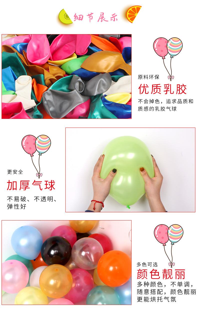 详情页_04.jpg