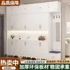 Zapatero de madera maciza para la entrada, zapatero para la entrada del hogar con asiento, zapatero vertical de almacenamiento integrado de gran capacidad montado en la pared