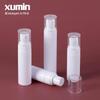 Personalização em Pequenos Lotes Embalagem Xumin 40-50ml Frasco Spray de Pequena Capacidade 60-80ml Sub-Frasco Loção Branca