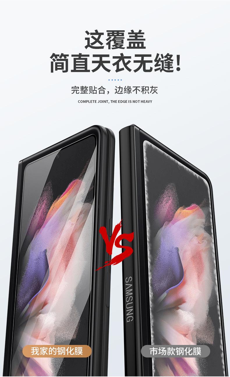 描述图12.jpg