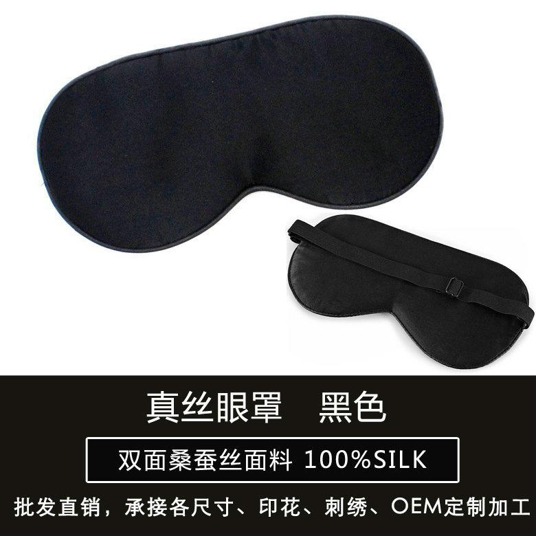 8798660639_170461591_副本