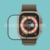 Adequado para Apple Watch Ultra relógio temperado tela de seda dois forte cola completa Assista Ultra filme de vidro