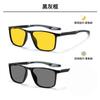 Gafas de Visión Nocturna Gafas para Conducir de Día y Noche Deportes al Aire Libre Antideslumbrantes Gafas para Miopía Hombres Visión Nocturna con Luz Débil y Penetrante