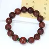 Zâmbia Pequena Folha Sândalo Vermelho Contas Esculpidas DIY Lingote Pixiu Pulseira Especificações 1.5 Contas de Rosário Masculinas e Femininas Fabricante Atacado