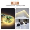 Luz COB com LED ultra-fina, fita de luz suave, 12V, autoadesiva, para decoração de teto, balcão, super brilhante, luz linear de 24V