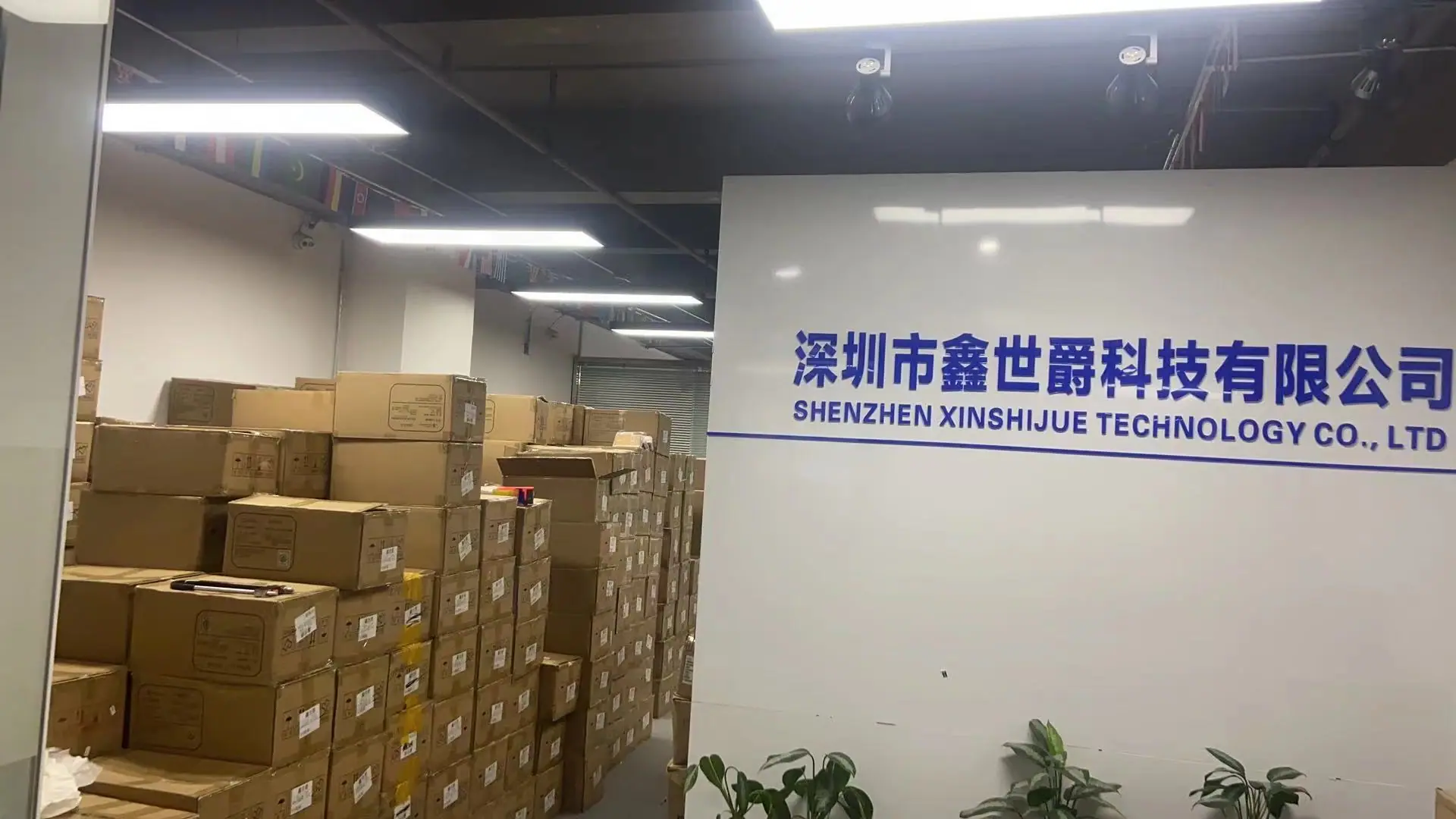 微信图片_20210702185131