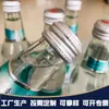 Tapas Metálicas Antirrobo Multiespecificación Personalizadas de Fábrica, Tapas para Botellas de Vino, Tapas de Plástico y Aluminio, Tapas de Rosca de Plástico, Tapas Metálicas de Aluminio