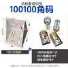 100100/9090 Perfil de Aluminio Estándar Europeo Accesorios Escuadra de Ángulo Conector de Esquina de Aluminio en Forma de L Escuadra de Esquina Gruesa de Tamaño Grande