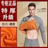 Traje de ropa interior térmica para hombre, invierno, a prueba de frío, color liso, ropa de otoño, pantalones largos, para mujer, invierno, mujeres, forro polar, engrosado, para mediana edad y ancianos