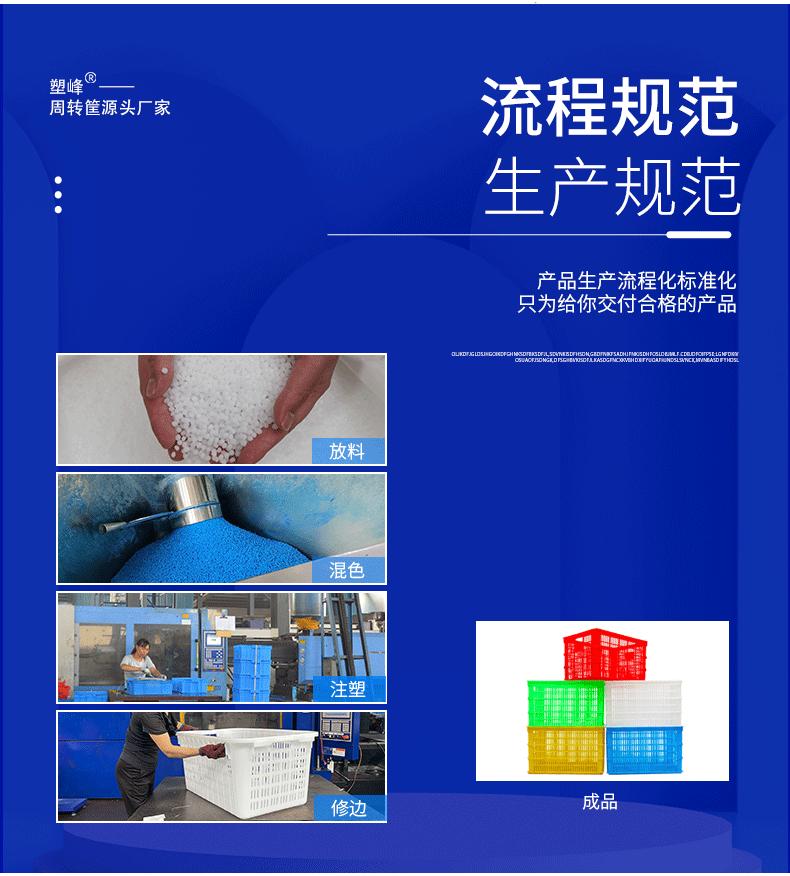 详情图18.jpg