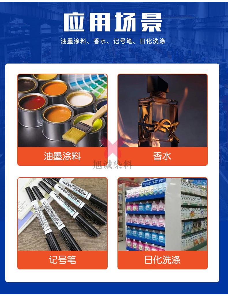 详情_08