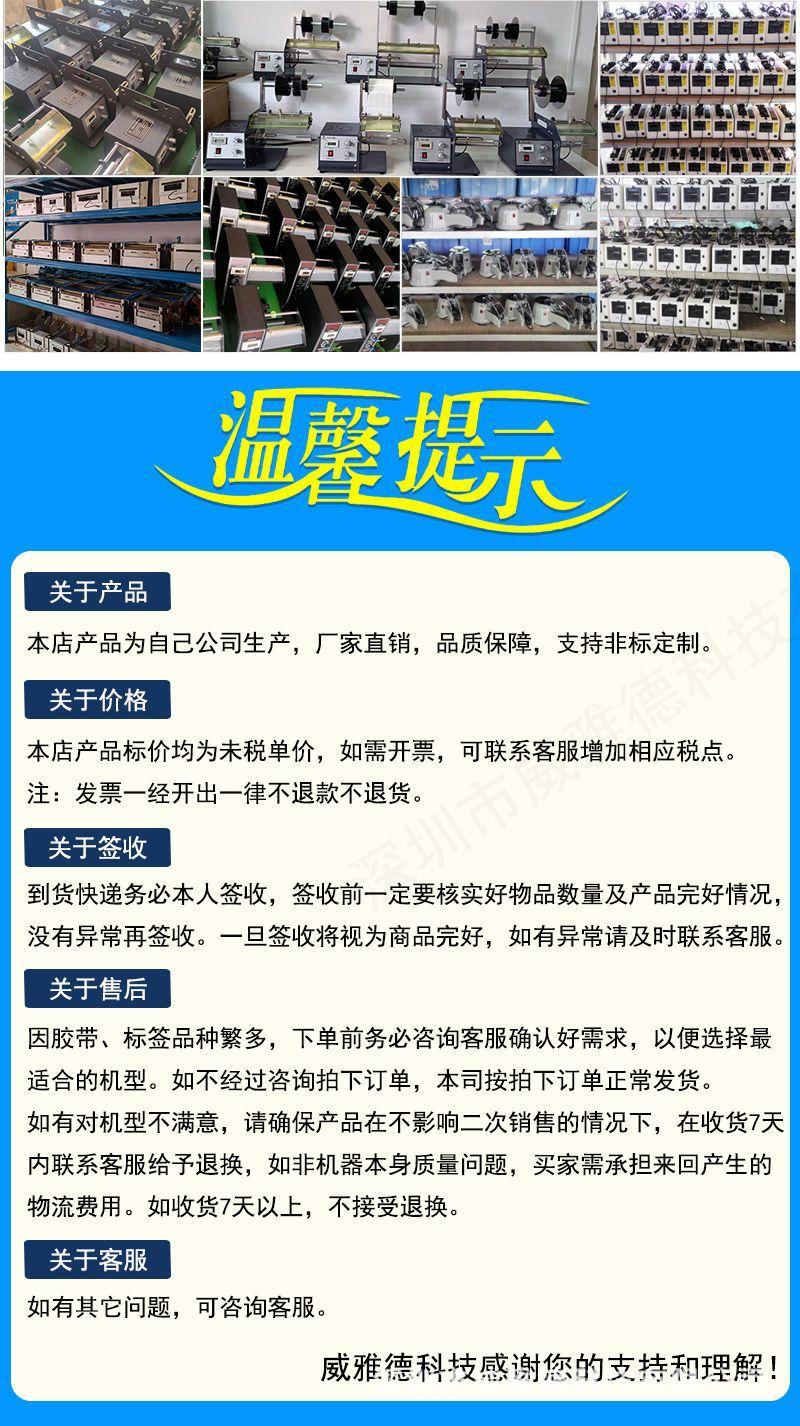 拼多多质保2