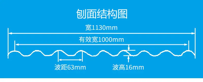 波浪详情页_04.jpg