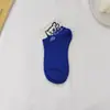 Inventario de Color Descontinuado de Calcetines de Algodón de Xinjiang, Liquidación a Bajo Precio a 1 Yuan