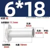GB873 remache de aluminio cabeza plana grande remache semitubular cabeza semirredonda remache hueco cabeza redonda M2M2.5M3M4M5M6