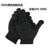 Hilo de nailon blanco resistente al desgaste protección laboral sitio de construcción cálido nailon engrosado trabajo engrosado guantes de nailon