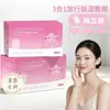 Almohadillas de Algodón Elásticas Tres en Uno para Aplicación Facial, Toallitas Perforadas para Compresa Húmeda de Cuidado de la Piel