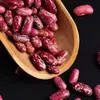 Frijoles Morados del Noreste, Frijoles de Arroz Grandes, Judías Verdes, Granos Mixtos, Frijoles Flor, Frijoles Grandes para Gachas, Venta al por Mayor y al por Menor con Dropshipping