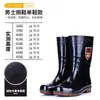 Botas de Lluvia de Caña Alta Camufladas para Hombre, Impermeables y Antideslizantes, con Suelas de Goma Duraderas, Adecuadas para Obras de Construcción, Cocinas, Lavado de Coches, Pesca y como Calzado de Seguridad Laboral