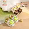 Pantuflas de algodón para niño Little Deer Milly, pantuflas de felpa para interior con suela suave antideslizante de dibujos animados para niña, novedad de invierno 2026