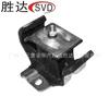 11220-7F000 soporte de motor almohadilla de goma adecuada para Nissan TD27,R20 PICKUP piezas de goma de amortiguación