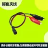 Adaptador de Corriente de Voltaje Ajustable 3-12V 5A Luz LED Regulable Motor Motor Velocidad Ajustable 9-24V