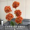 Flores Artificiais Cor Café Casamento Marrom Escuro Layout Cena de Casamento Flores Falsas Decoração de Teto Arranjo de Flores Flores Falsas Atacado