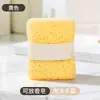 Textura suave como una nube, bola de baño de secado rápido, bolsa de jabón, bolsa para baño con espuma fácil, esponja de baño