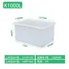 Caja de Plástico, Caja de Plástico, Barril de Plástico, Caja Especial de Oxford para Hotel, Barril de Plástico para Almacenamiento de Agua Comercial Tipo Tortuga, Barril Cuadrado Grueso para Teñido de Telas, Almacenamiento de Pasto