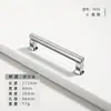 Manija de Puerta de Armario de Aleación de Zinc Estilo Francés, Tirador Sólido Minimalista Moderno Plateado Brillante Cromado de un Solo Agujero para Cajón