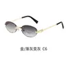 Nuevas Gafas de Sol Ovaladas Fotocromáticas Sin Marco para Mujer, Gafas de Sol con Protección UV para Celebridades de Internet Transfronterizas, Gafas Anti-Luz Azul, Marca Famosa