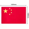 Bandera roja de cinco estrellas Deli Red Flag nano impermeable, protección solar 1 2 3 4 5 Bandera roja china