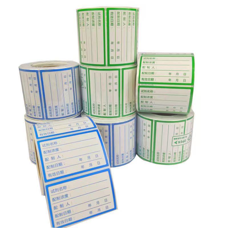 微信图片_202208041425174