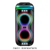 Modelo Caliente de Comercio Exterior Altavoz Doble de 8 pulgadas para Fiesta Dj 80W Subwoofer de Audio Audio Bluetooth para Fiesta Micrófono
