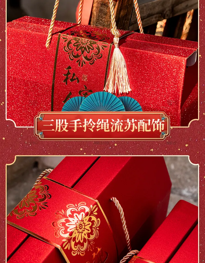 详情_13.jpg