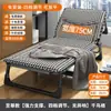 Cama Dobrável, Cama de Solteiro, Cadeira de Descanso para Escritório, Cama Portátil para Acompanhante Hospitalar, Cama de Campanha