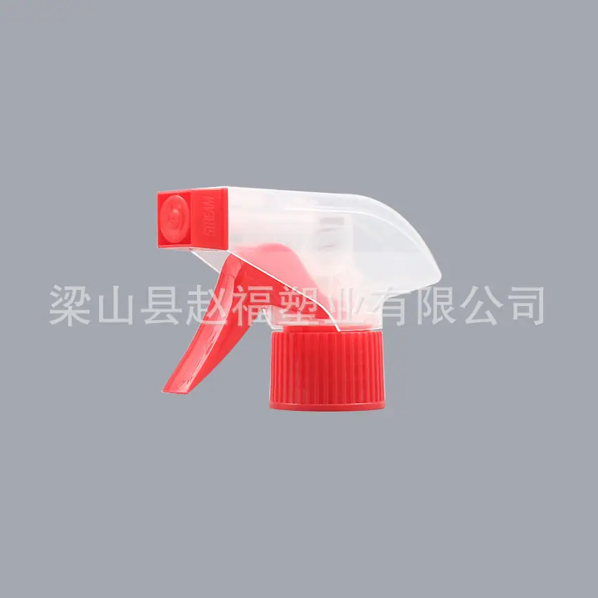 T02A红透1.jpg