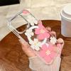 Capa Magnética Magsafe Rosa Florido Estilo Coreano para iPhone 15, Capa Transparente Anti-Queda para Apple 17 Pro, Edição Especial Feminina