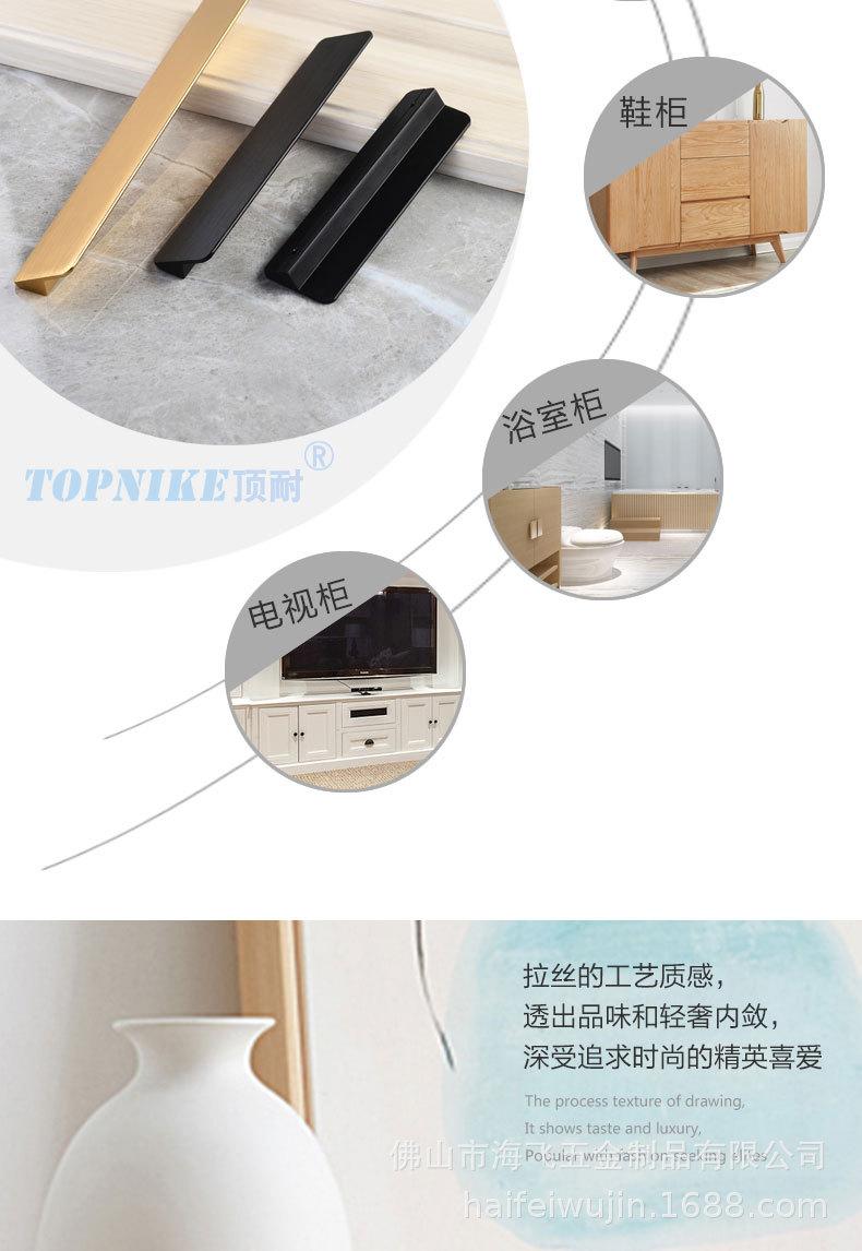 拉手3(改）_15.jpg