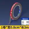 Adhesivo de doble cara sin rastro que ahorra mano de obra para fijar estantes, regletas y routers, fuerte, no requiere clavos, no necesita taladrar, impermeable