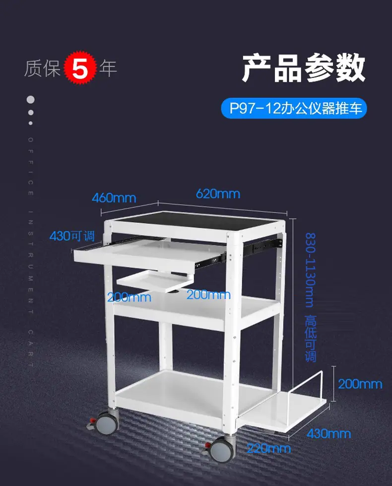P97-E_03.jpg