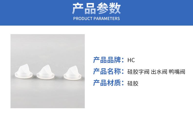 详情_02.jpg