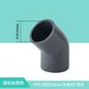 Codo de PVC de 45 grados accesorios de tubería accesorios de tubería de suministro de agua 110 conector para pecera tubería de suministro de agua 20 25 32 40 50