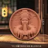 Argila Vermelha de Xizang Zakhiram Amarelo Deus da Riqueza Buda da Medicina Buda de Mil Mãos Amitabha Buda Tridimensional Raspagem Tanka Estátua