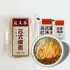 Tienda de Fideos en Caldo Estilo Suzhou Usa Fideos Frescos de Agua Alcalina, Fideos Finos Húmedos, Fideos Semi-Secos Comerciales y Fideos Hilo de Dragón para Venta al Por Mayor en Cajas Grandes