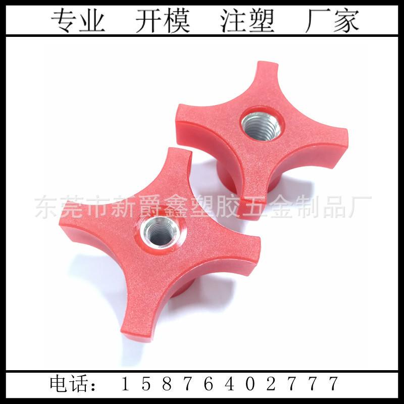 AC8165843E6ECE50F94DEB64E98921