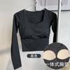 Roupas de Yoga com Bojo para Mulheres, Roupas Fitness Outono e Inverno, Tops Esportivos, Roupas de Corrida de Manga Longa, Leggings, Respirável e de Secagem Rápida