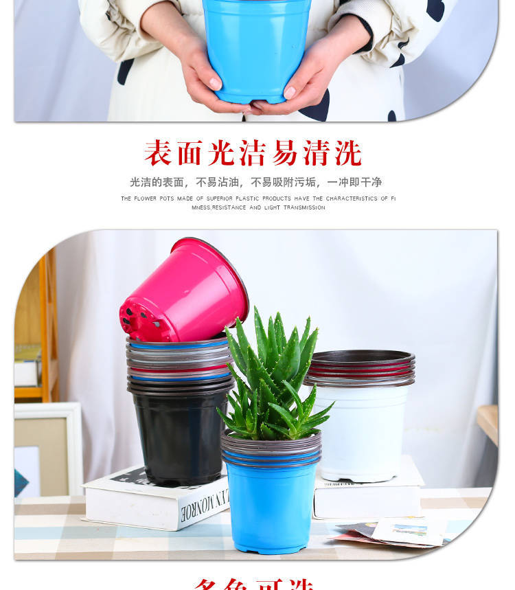 彩色花盆产品详情页11
